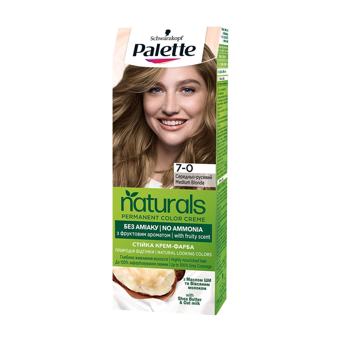 Безаміачна фарба для волосся Palette Naturals Permanent Color Creme, 7-0 Середньо-русявий, 110 мл