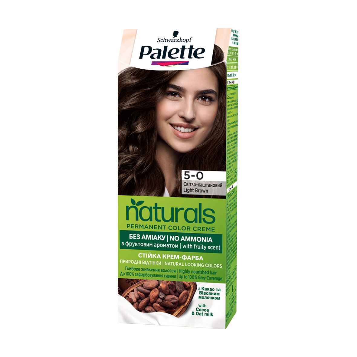 Безаміачна фарба для волосся Palette Naturals Permanent Color Creme, 5-0 Світло-каштановий, 110 мл