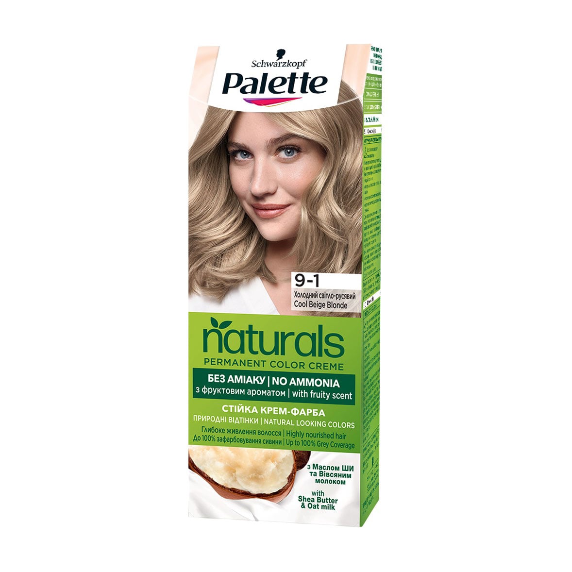 Безаміачна фарба для волосся Palette Naturals Permanent Color Creme, 9-1 Холодний світло-русявий, 110 мл